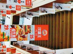 -远洋未来广场(育慧北路店)