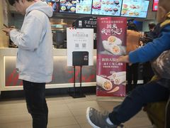 -肯德基(丰北路店)