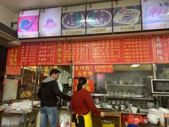 -香辉食馆(新兴路店)