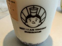 -我是酸奶君(壹方城店)