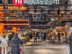 -永辉超市(福州市大儒世家店)