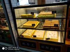 -牛诗诗现烤纯手工蛋糕(SM广场店)