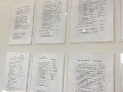 -红舞鞋舞蹈教育(近江校区)