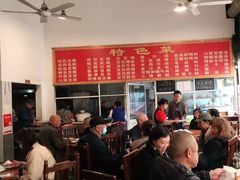 -天回镇何氏豆腐(总店)