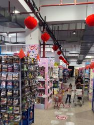 -逝水玩具折扣店