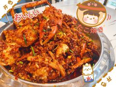 -凤凰路何眼镜香辣蟹(花果园店)