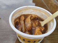 果子干-奶酪魏(牛街总店)