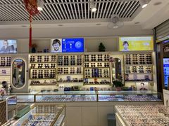 -新视达眼镜店·蔡司·依视路(名镜苑店)