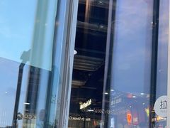 -曼乐辰餐厅(中庚漫游城店)