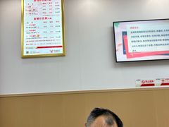 -郑远元专业修脚房(北大路店)