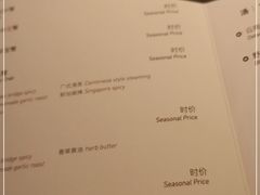 -NIUNIUPARK和牛螃蟹(龙湖杭州滨江天街店)