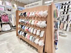 -阪织屋(美罗城)