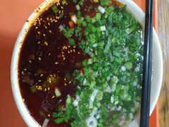 -兰州马子禄牛肉面(文景公园店)
