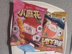 -海底捞火锅(吴中路店)