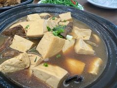 -紫藤园·天目湖大鱼头(南山竹海店)