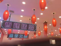 -簋街仔仔小龙虾(总店)