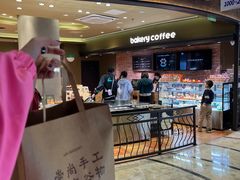 -红跑车(江北大洋店)