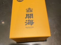 -开海·红岛海鲜虾水饺(石老人店)