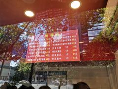 -阿捡忭京炸鸡(韭菜园总店)