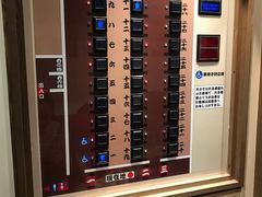 -一兰拉面(新宿中央东口店)