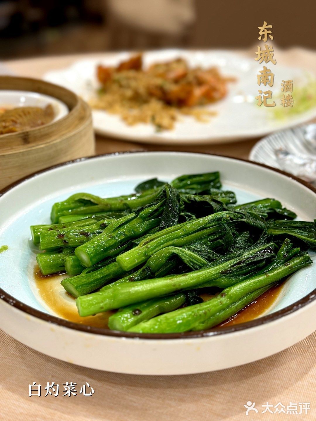 看到大厅我就知道，吃饭来对地方了