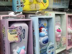 -晨光文具(天客隆大厦大商超市店)