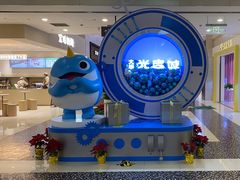 -光启城时尚购物中心