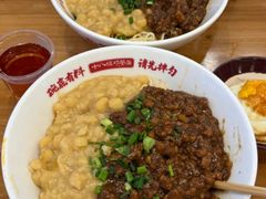 -十八梯邓凳面(大坪正街店)