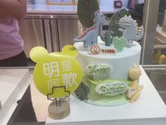 -CAKE BOSS蛋糕老板(公主坟凯德晶品店)