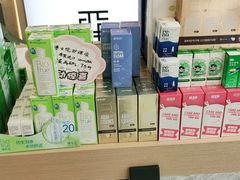 -宝岛眼镜(福州宝龙二店)