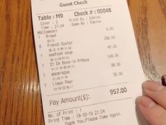 账单-弗兰克牛排西餐厅Ribone steak house(柠檬花园店)