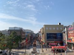 -鼓楼(兴庆区)