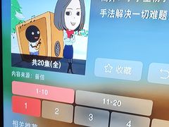 -手佳·水疗汇(杏林宁宝店)