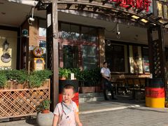 门面-申德勒加油站餐厅(三里屯北小街店)