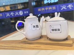 -清真·尖子尖牛肉面(王府井店)