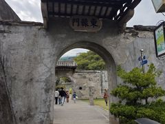 -石炮台公园