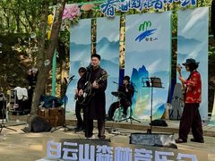 -洛阳白云山景区