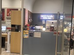 -海马体照相馆(上海月星环球港店)