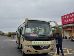 -六鼎山文化旅游区