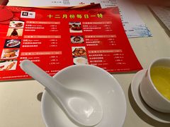 -利苑酒家(华熙国际店)