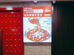 -郭林家常菜(狼垡店)