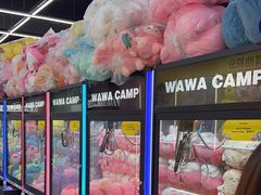 -娃娃集合营(上海奉贤龙湖天街店)