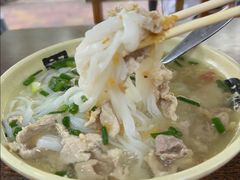 -许佳后安粉汤店