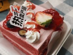 -滋府糕点(学府凯德店)