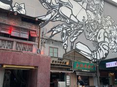 -文和友老长沙龙虾馆(化龙池店)
