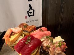 -玄白·炭烤活鳗(上海首店)