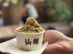 -成川茶店·潮汕工夫浓茶(万象店)