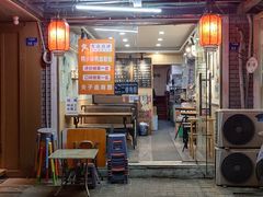 -鸭小妹鸭血粉丝(老门东店)