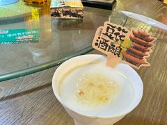 -肖记公安牛肉鱼杂馆· 省级非物质文化遗产(仁和路店)