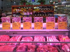 -幸福荣耀超市(学院路店)